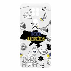 Чохол для Xiaomi Redmi Note 9 / Redmi 10X Я з України! - PrintSalon