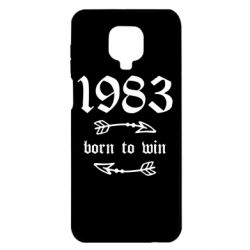 Чохол для Xiaomi Redmi Note 9S / 9Pro / 9Pro Max 1983 Born to win - PrintSalon