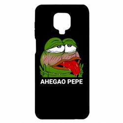 Чехол для Xiaomi Redmi Note 9S/9Pro/9Pro Max Аhegao PePe - PrintSalon