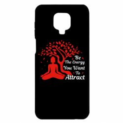 Чехол для Xiaomi Redmi Note 9S/9Pro/9Pro Max Be Energy - To Attrack - PrintSalon