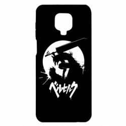 Чохол для Xiaomi Redmi Note 9S / 9Pro / 9Pro Max Berserk Eclipse - PrintSalon