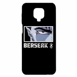 Чехол для Xiaomi Redmi Note 9S/9Pro/9Pro Max Berserk Guts - PrintSalon