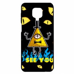 Чохол для Xiaomi Redmi Note 9S / 9Pro / 9Pro Max Bill Cipher - PrintSalon