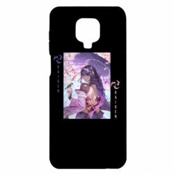 Чехол для Xiaomi Redmi Note 9S/9Pro/9Pro Max Calm Raiden - PrintSalon