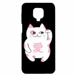 Чехол для Xiaomi Redmi Note 9S/9Pro/9Pro Max Cat and hieroglyphs - PrintSalon