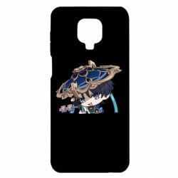 Чохол для Xiaomi Redmi Note 9S / 9Pro / 9Pro Max Чібі Скарамуш - PrintSalon