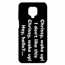 Чехол для Xiaomi Redmi Note 9S/9Pro/9Pro Max Chrissy, wake up - PrintSalon