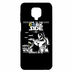 Чехол для Xiaomi Redmi Note 9S/9Pro/9Pro Max Come to the dark side, dominate or die - PrintSalon