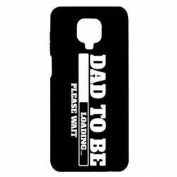 Чехол для Xiaomi Redmi Note 9S/9Pro/9Pro Max Dad is loading - PrintSalon