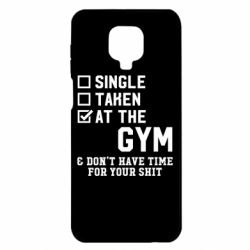 Чехол для Xiaomi Redmi Note 9S/9Pro/9Pro Max DON'T HAVE TIME FOR YOUR SHIT - PrintSalon