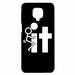 Чехол для Xiaomi Redmi Note 9S/9Pro/9Pro Max F*ck with IT - PrintSalon