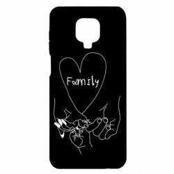 Чехол для Xiaomi Redmi Note 9S/9Pro/9Pro Max Family - PrintSalon