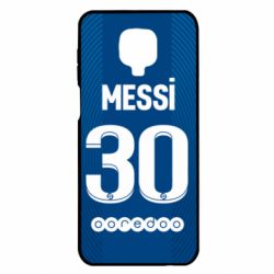 Чехол для Xiaomi Redmi Note 9S/9Pro/9Pro Max Форма Месси ПСЖ - PrintSalon