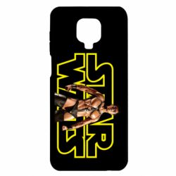 Чехол для Xiaomi Redmi Note 9S/9Pro/9Pro Max Gachimuchi star wars - PrintSalon