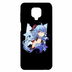 Чехол для Xiaomi Redmi Note 9S/9Pro/9Pro Max Ganyu - PrintSalon