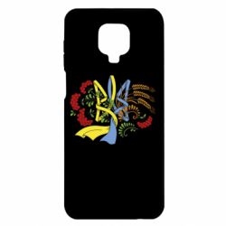 Чехол для Xiaomi Redmi Note 9S/9Pro/9Pro Max Герб колоски и калина