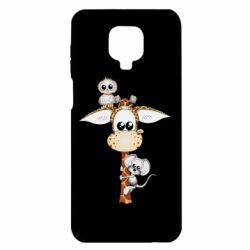 Чехол для Xiaomi Redmi Note 9S/9Pro/9Pro Max Giraffe Owl and Mouse - PrintSalon