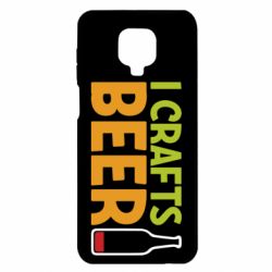 Чехол для Xiaomi Redmi Note 9S/9Pro/9Pro Max I like crafts beer - PrintSalon