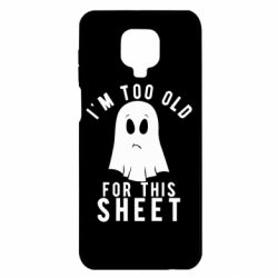 Чохол для Xiaomi Redmi Note 9S / 9Pro / 9Pro Max I'm too old for this sheet - PrintSalon