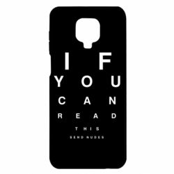 Чехол для Xiaomi Redmi Note 9S/9Pro/9Pro Max If you can read this send nudes - PrintSalon