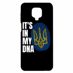 Чехол для Xiaomi Redmi Note 9S/9Pro/9Pro Max It is in my DNA Ukraine - PrintSalon