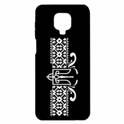 Чехол для Xiaomi Redmi Note 9S/9Pro/9Pro Max Из Украины, From Ukraine with Love - PrintSalon