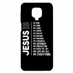 Чехол для Xiaomi Redmi Note 9S/9Pro/9Pro Max Jesus is - PrintSalon