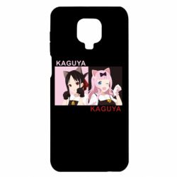 Чохол для Xiaomi Redmi Note 9S / 9Pro / 9Pro Max Kaguya girls - PrintSalon