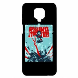 Чохол для Xiaomi Redmi Note 9S / 9Pro / 9Pro Max Kill a Kill poster - PrintSalon