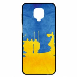 Чохол для Xiaomi Redmi Note 9S / 9Pro / 9Pro Max Кий, Щек, Хорив і сестра їхня Либідь - PrintSalon