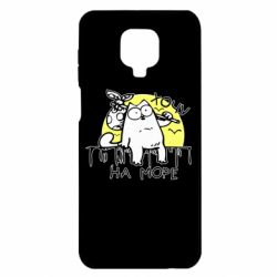 Чехол для Xiaomi Redmi Note 9S/9Pro/9Pro Max Кот Саймона, хочу на море - PrintSalon