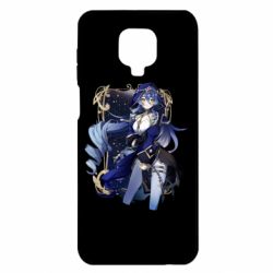 Чохол для Xiaomi Redmi Note 9S / 9Pro / 9Pro Max Лайла - PrintSalon