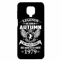Чехол для Xiaomi Redmi Note 9S/9Pro/9Pro Max Легенды рождаются. Ваш месяц год рождения (англ.) - PrintSalon