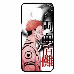 Чохол для Xiaomi Redmi Note 9S / 9Pro / 9Pro Max Magic Battles - PrintSalon