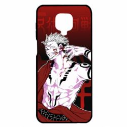 Чохол для Xiaomi Redmi Note 9S / 9Pro / 9Pro Max Магічна Битва - PrintSalon