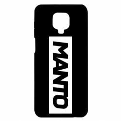 Чехол для Xiaomi Redmi Note 9S/9Pro/9Pro Max Манто лого - PrintSalon