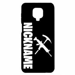Чехол для Xiaomi Redmi Note 9S/9Pro/9Pro Max Nickname fortnite weapons - PrintSalon