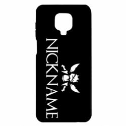 Чехол для Xiaomi Redmi Note 9S/9Pro/9Pro Max Nickname League of Legends 1 - PrintSalon