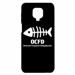 Чехол для Xiaomi Redmi Note 9S/9Pro/9Pro Max OCFD - PrintSalon