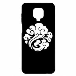 Чохол для Xiaomi Redmi Note 9S / 9Pro / 9Pro Max Орден Гусу Лань