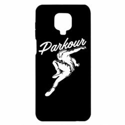 Чохол для Xiaomi Redmi Note 9S / 9Pro / 9Pro Max Parkour and jump - PrintSalon