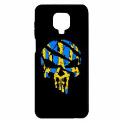 Чохол для Xiaomi Redmi Note 9S / 9Pro / 9Pro Max Punisher Coat of arms of Ukraine - PrintSalon