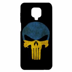 Чохол для Xiaomi Redmi Note 9S / 9Pro / 9Pro Max Punisher Ukraine - PrintSalon