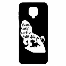 Чехол для Xiaomi Redmi Note 9S/9Pro/9Pro Max Remember who you are - PrintSalon