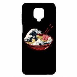 Чехол для Xiaomi Redmi Note 9S/9Pro/9Pro Max Remen Wave - PrintSalon