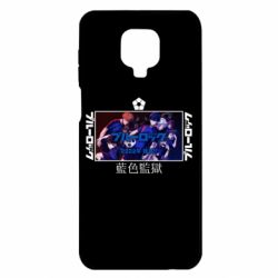 Чехол для Xiaomi Redmi Note 9S/9Pro/9Pro Max Синяя тюрьма - PrintSalon