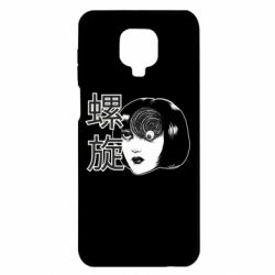 Чохол для Xiaomi Redmi Note 9S / 9Pro / 9Pro Max Спіраль