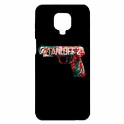 Чехол для Xiaomi Redmi Note 9S/9Pro/9Pro Max Standoff pistol - PrintSalon