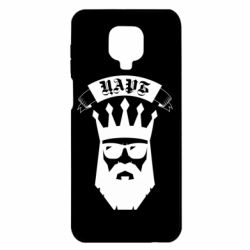 Чехол для Xiaomi Redmi Note 9S/9Pro/9Pro Max The Bearded Tsar - PrintSalon