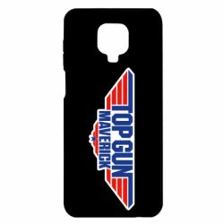 Чехол для Xiaomi Redmi Note 9S/9Pro/9Pro Max Top Gun. Maverik - PrintSalon